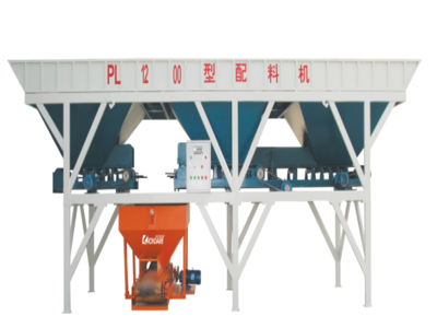 PL-1200B Batcher for Fully-auto Brick Making Machine