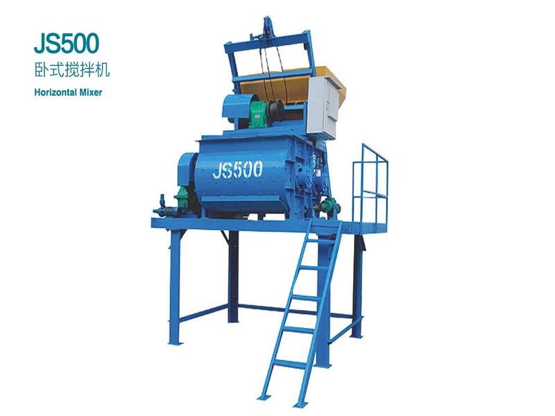 China Mixer for Intelligent Brick Machine Line