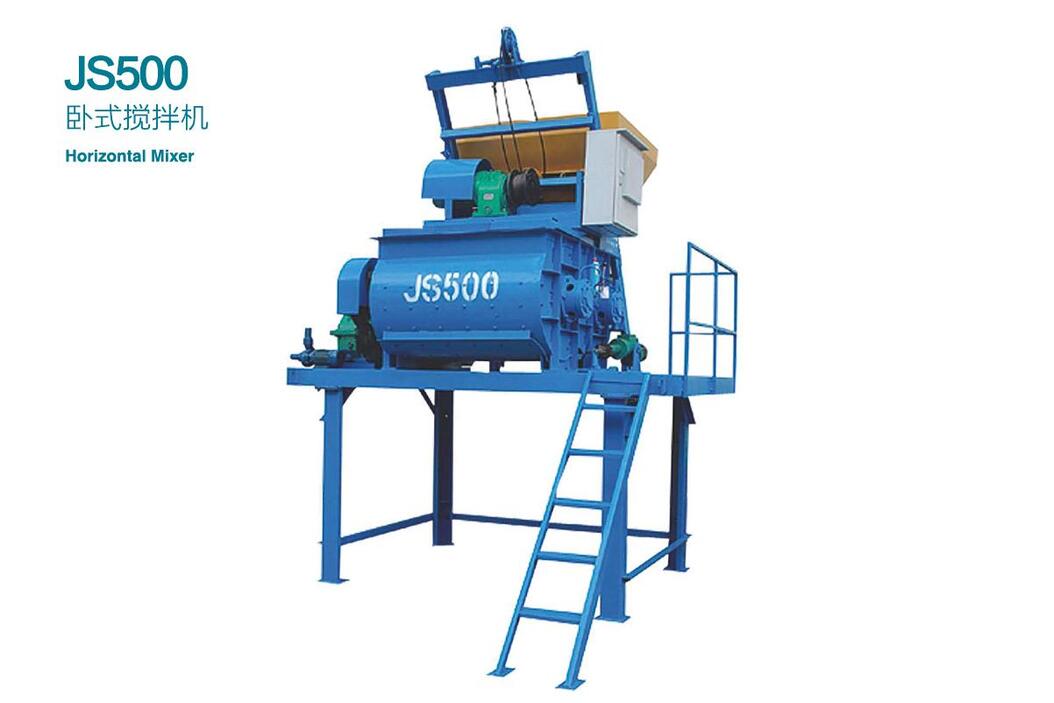 JS-500 Mixer for Fully-auto Cement Brick Press Machine