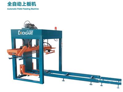 Automatic Pallet Feeder for Block Machine